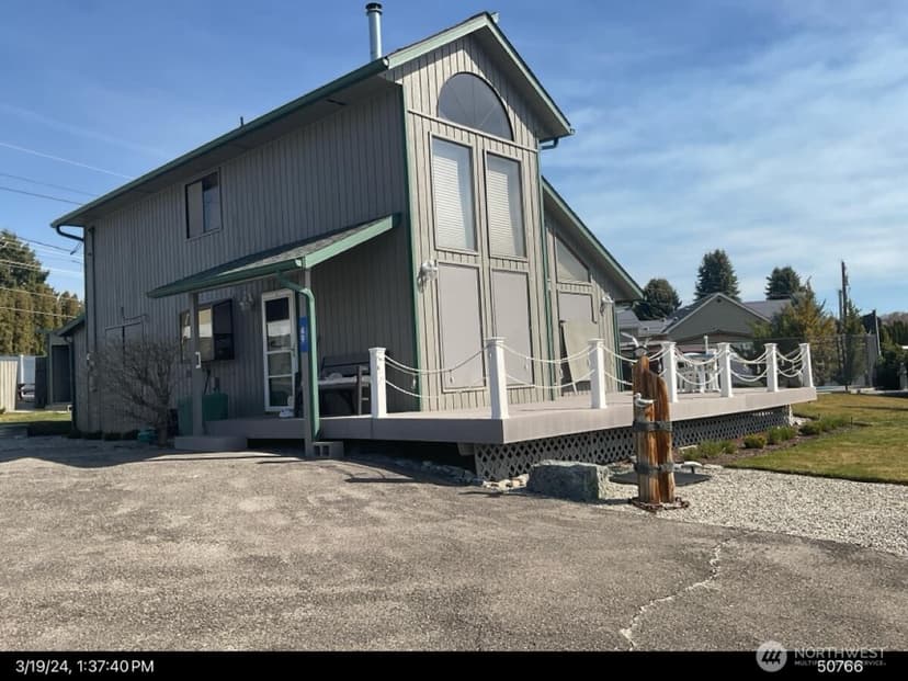 Property photo for 49 Lizzie Lane, Manson